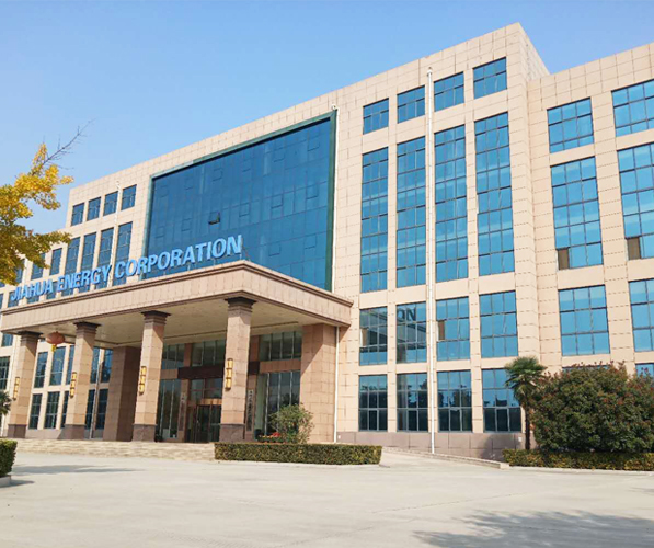 佳華化工 佳華化工